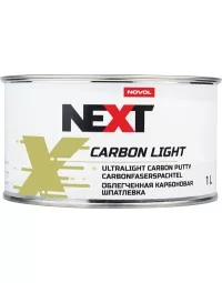 NEXT Ultralight Carbon...