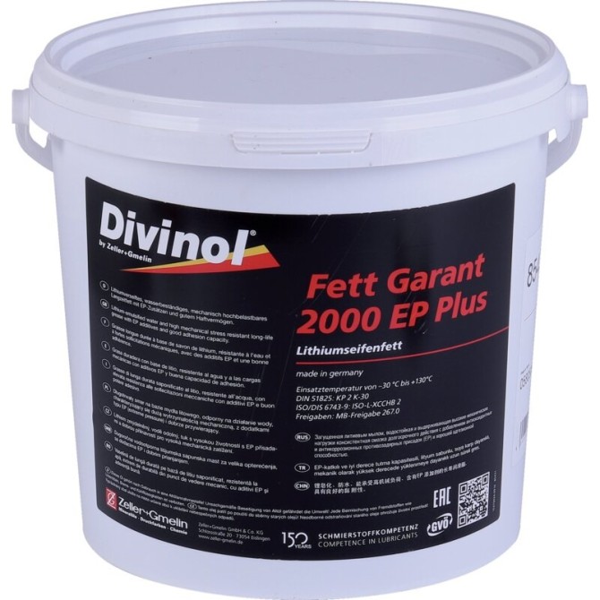 DIVINOL Fett Garant 2000 Ep Plus 5Kg, Lithium Grease литиевая смазка