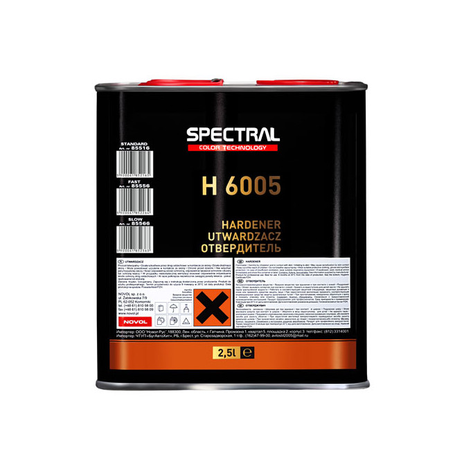 SPECTRAL Kietiklis H6005  2.5L stand. 