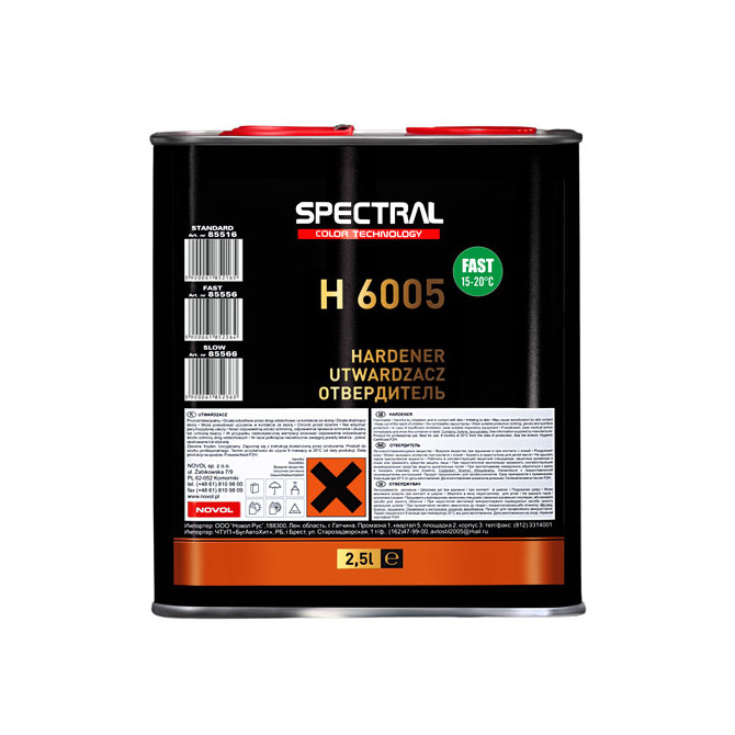 SPECTRAL Kietiklis H6005  2.5L greitas 